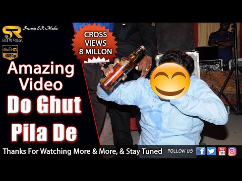 Do Ghunt Pila de | dance in indian marriage | Chandigarh | SR Media