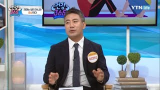 치매는 병이 아니라 증상이다! / YTN 라이프
