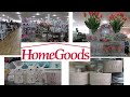 HOME GOODS * BROWSE WITH ME