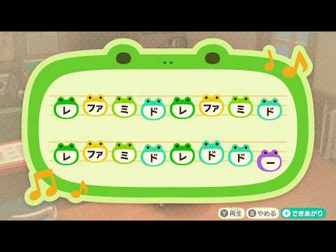 【どうぶつの森】LOSER/米津玄師【島メロ&しずえさんの歌】