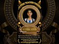 🎉 Proud Moment! 🎉🌟 Alisha Noor ने अपनी मेहनत और लगन से शानदार सफलता हासिल की 💯✨