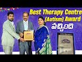 Award winning For Best Child Therapy centre for autism || Best autism centre in Hyderabad #asd