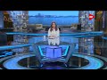 صباح الخير يا مصر مؤسسات التصنيف الائتماني تثبت تصنيف مصر بعد تعاملها الإيجابي مع أزمة كورونا