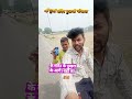 #50 cyber wala cyber point Garkha