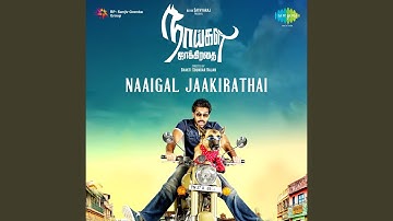 Doggy Style - Club Version