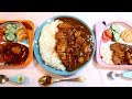 Katsu Kare ( Tradicional prato Japonês de Curry com milanesa ) | Angela