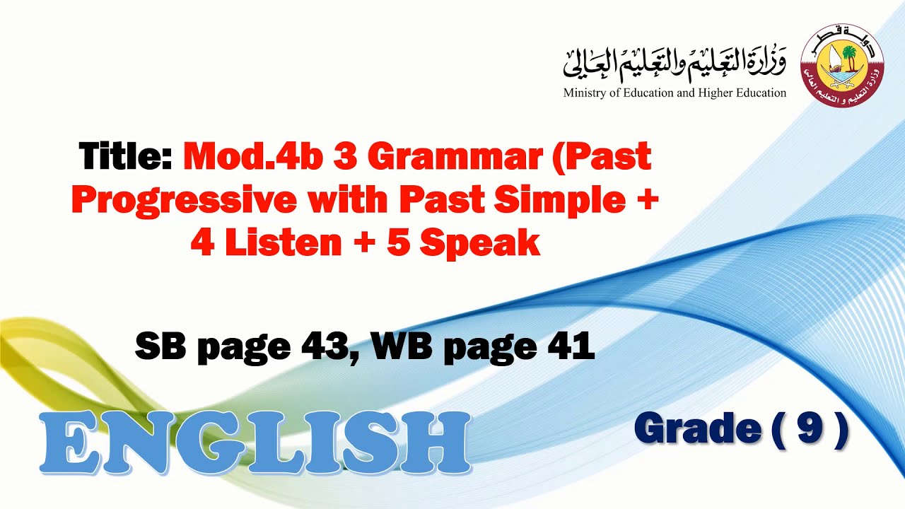 Grade 9 English 4b 3 Grammar 4 Listen 5 Speak - YouTube