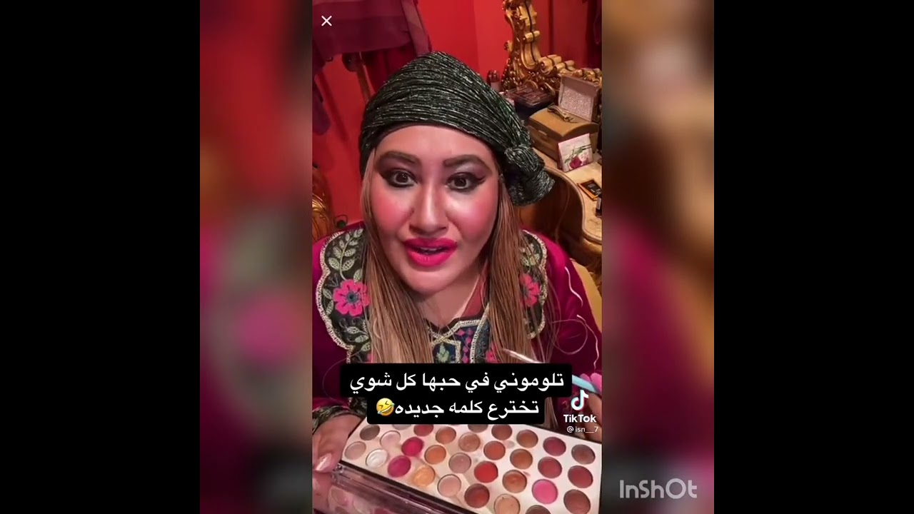 بث فهد ونوره# تجميعات مقاطع توتريال نوره الخطير😭😳😳