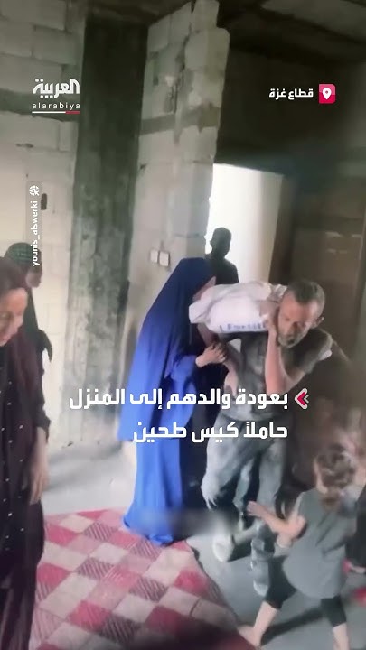            
 - نشر قبل 7 دقيقة