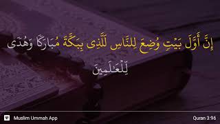 Al-'Imran ayat 96