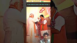 🥳PM MODI CELEBRATES WEST BENGAL ELECTION VICTORY IN DELH🇮🇳I#shorts#viralvideo#modi