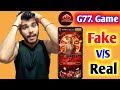 G77. Game fake or real 2026 main | G77.Game fake or real | G77. Game