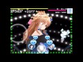✱カバー✱ スキャンダルは如何? 神楽坂砂夜(CV:寿美菜子) ガールフレンド(♪)