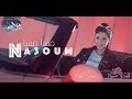 Naaoum Mesa Mesa Official Music Video حصريا كليب اغنية مسا مسا النجمة نعوم 