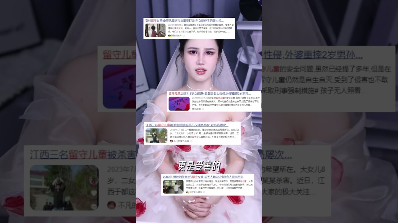 愿每一朵花都能安全盛开，盛开出自己想要的模样～#星光点梦计划 #守护花蕾计划 #是初九啊 #shorts