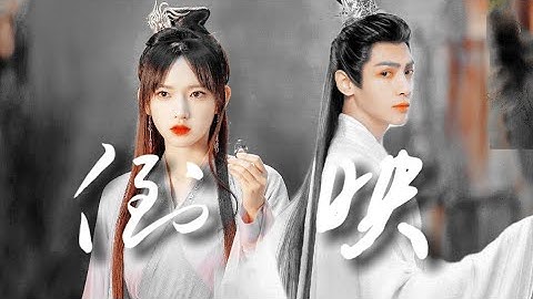 【程潇x罗云熙】【Lou Yunxi x Cheng Xiao】[FMV] Couple đáng mong đợi nhất ！～Trình Tiêu 程潇 - La Vân Hi 罗云熙