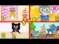 まとめ動画 赤ちゃんアンパンマンたちがトイレトレーニングをしたり メロンパンナちゃんがだだっこしているよ 歯磨きトレーニングもがんばってね 絵本 読み聞かせ アンパンマン お世話 まとめ動画 赤ちゃんアンパンマンたちがトイレトレーニングをしたり メロンパンナちゃんがだだっこしているよ 歯磨きトレーニングもがんばってね 絵本 読み聞かせ アンパンマン お世話