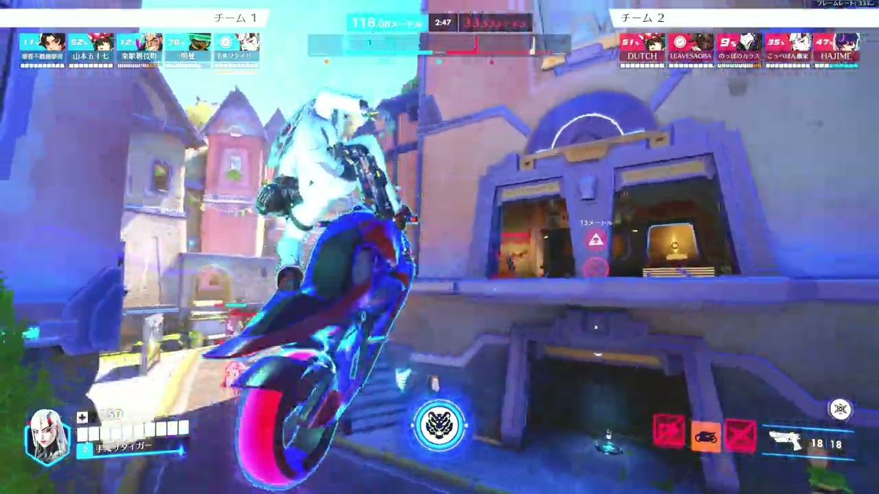 オーバーウォッチ Overwatch 2 POTG Shion 22K5A4D - YouTube