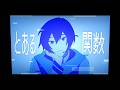【KAITO】とある関数 / A Certain Function【VOCALOID original】
