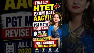 HtET exam date is out now🎉 #htetpreparation #exam