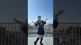 【せいちゅん】青空の下で踊ったよ〜〜! #れのれらtv #せいちゅん #れのん #shorts #踊ってみた