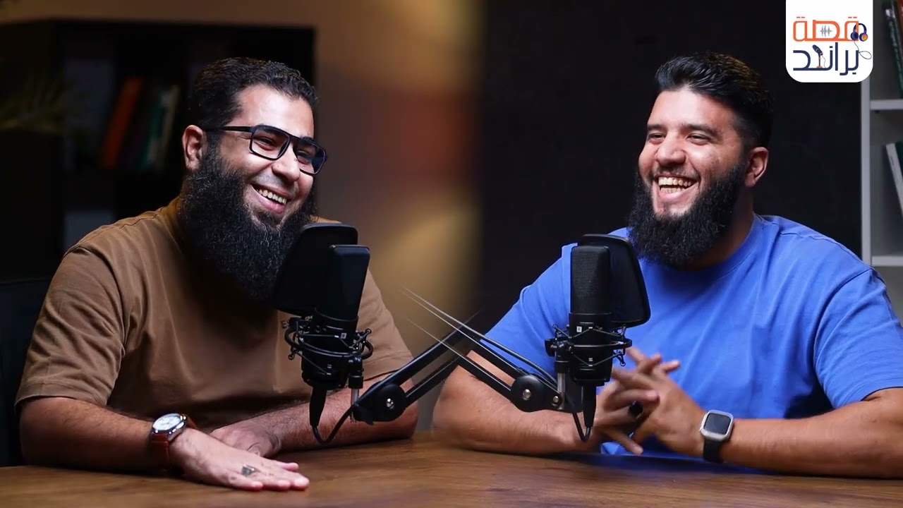 قصة براند | الحلقه السابعه | مؤسس براند 