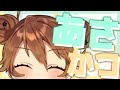 https://youtu.be/4R6hNsHLvSA