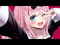 Nightcore - Dancin[1hour]