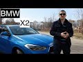 BMW X2 - все еще BMW или уже попса? Тест-драйв и обзор