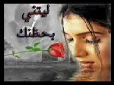 معين يقدم اغنية يارب من مسلسل باب الحاره