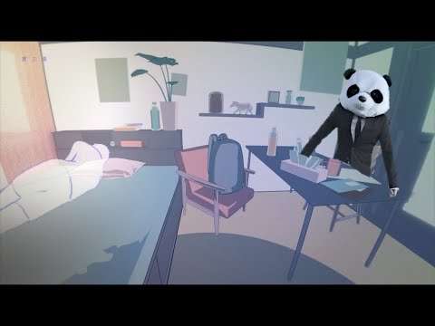 【叩いてみた】YOASOBI「たぶん」【ぱんだ】
