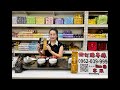 好茶分享～杉林溪熟茶(5分熟)一斤2000元、阿里山炭焙茶一斤2200元 訂購專線☎️0962-039-999