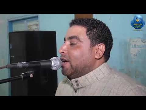 الفنان محمد خليل2020 كفايه بعاد كفايه