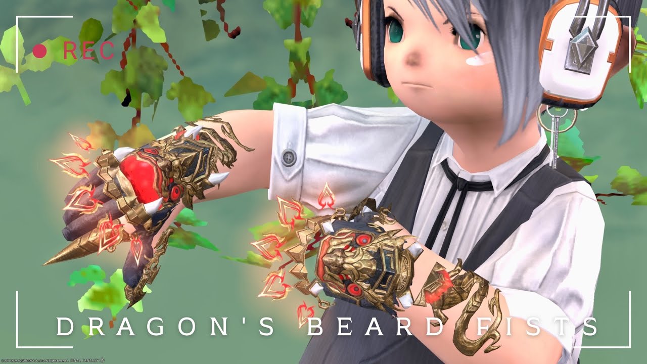 龍が火を噴く光るモンクの格闘武器『ドラゴンビアード・フィスト