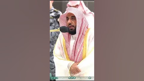 تلاوة تجفى لها القلوب من سورة السجدة فضيلة الشيخ د.عبدالله الجهني حفظه الله