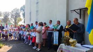 День Знань. Наказ про зарахування учнів 1 класу
