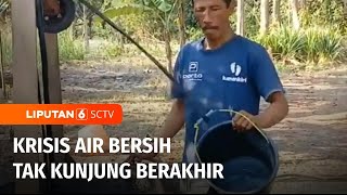 Warga Terpaksa Mengandalkan Rembesan Air dan Belik Karena Krisis Air Bersih | Liputan 6 screenshot 4