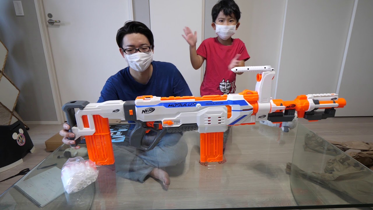 2022春夏新色】 ナーフ Nerf レギュレイター トイガン - education