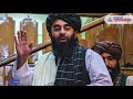 Talibans zabiullah mujahid lived in kabul under everyones nose escaped us forces