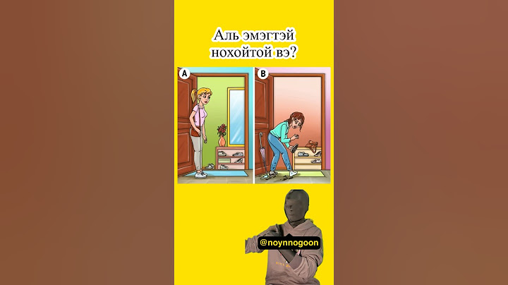 Нохой тэжээдэг хүмүүс л таана🐶🐕