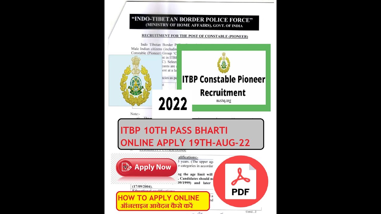 ITBP Constable Pioneer 10th 12th pass Bharti 2022 108 Posts 