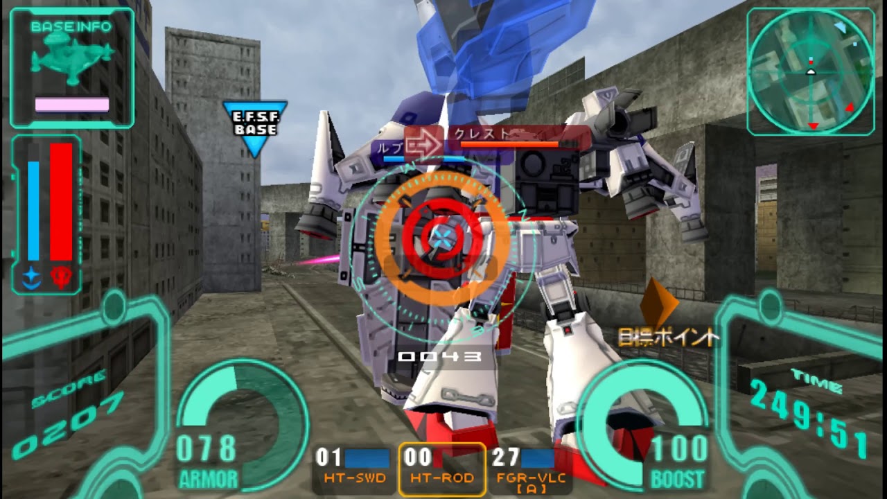 Kidō Senshi Gundam: Senjō no Kizuna Portable - Online Match 14 - YouTube