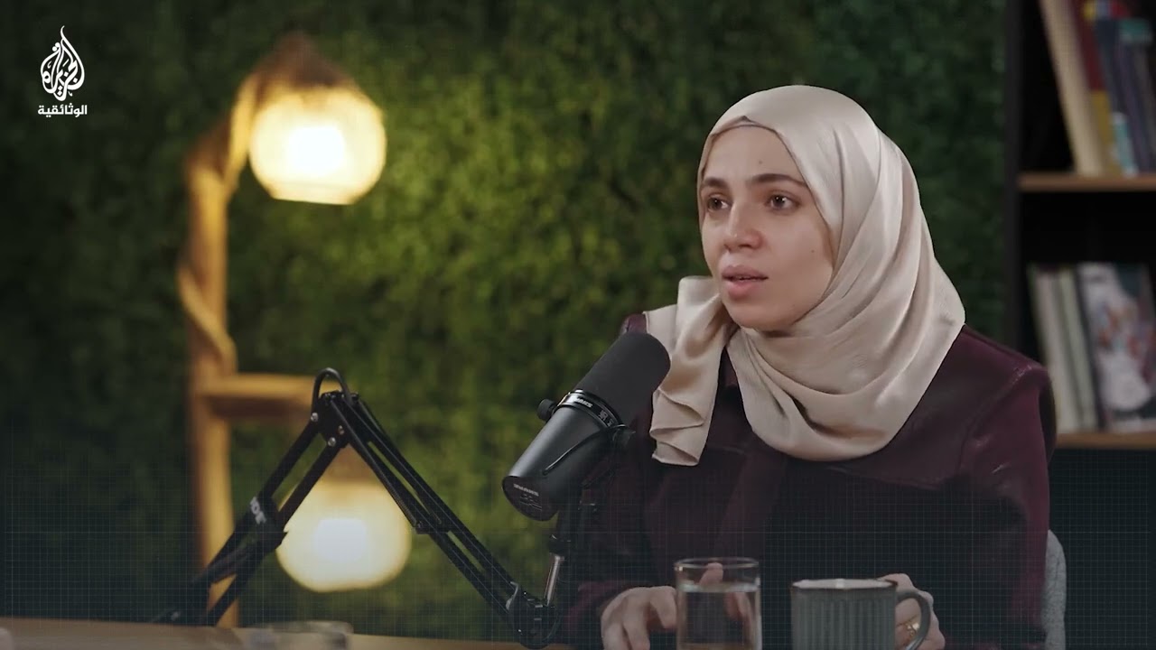 صحفية فلسطينية: "أول إشي لازم نعمله كفلسطينيين نتخلص من أثر إسرائيل في حياتنا"