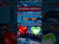 coming soon ramjan mubrak 💕 18 February #islamicvideo