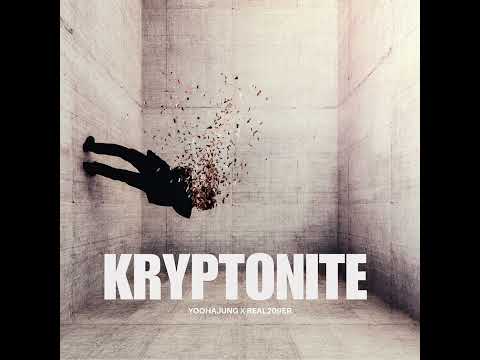 @yoohajung X Real209er - Kryptonite [New 2025]