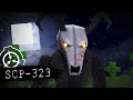 "WENDIGO SKULL" SCP-323 | Minecraft SCP Foundation