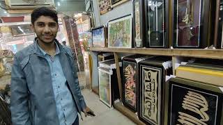Al Azeem Framing Centre, Frame Decor ,Decoration Market , Shah alam Market, Lahore , screenshot 4