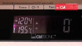 Кухонные электронные весы  Clatronic KW 3416