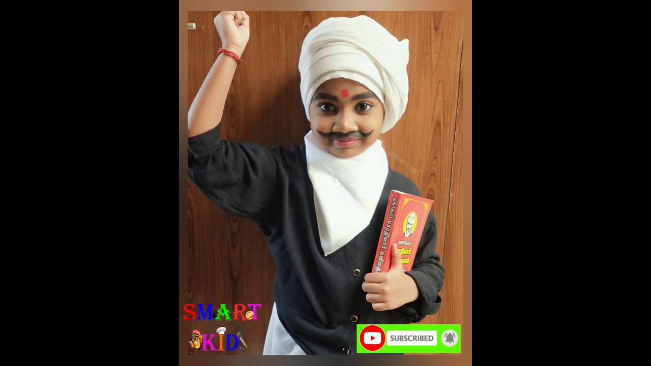 Bharathiyar fancy dress speech in tamil