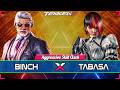 BINCH (VICTOR) vs TABASA (ANNA) – Aggressive Gameplay | Tekken 8 |